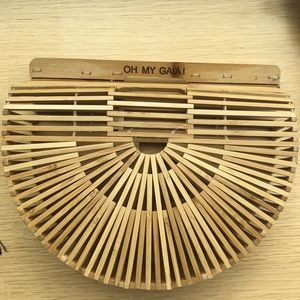 CULT GAIA Gaia’s Ark Bag